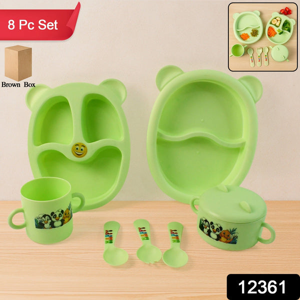 Children's Mealtime Feeding Set