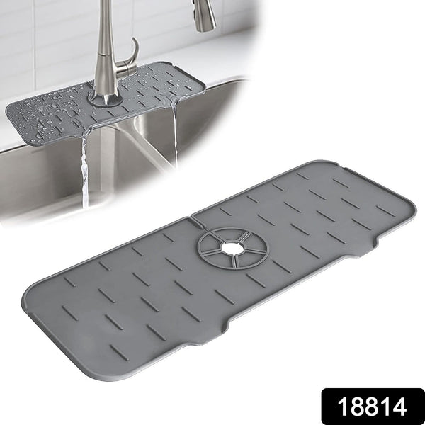 Silicone Sink Faucet Pad / Mat (1 Pc / 33x12 Cm)