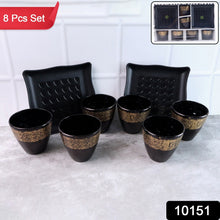 2 Bowl & 6 Glass Snake Set ( 8 Pc Set )