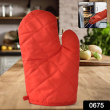 Heat Resistant Non-Slip Oven Mitts / Gloves (1pc)