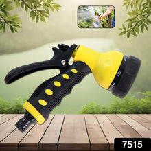 Adjustable multi Pattern Water Spray Gun